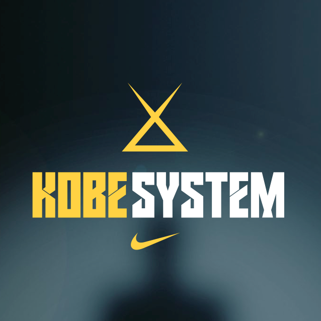 Nike: KobeSystem