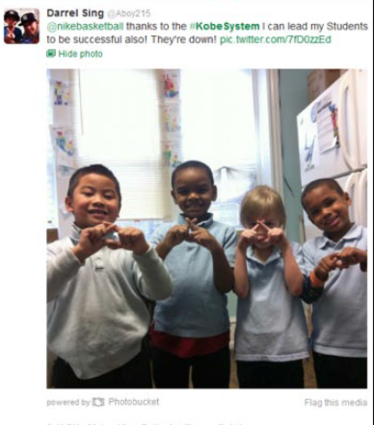 KobeSystem screenshot