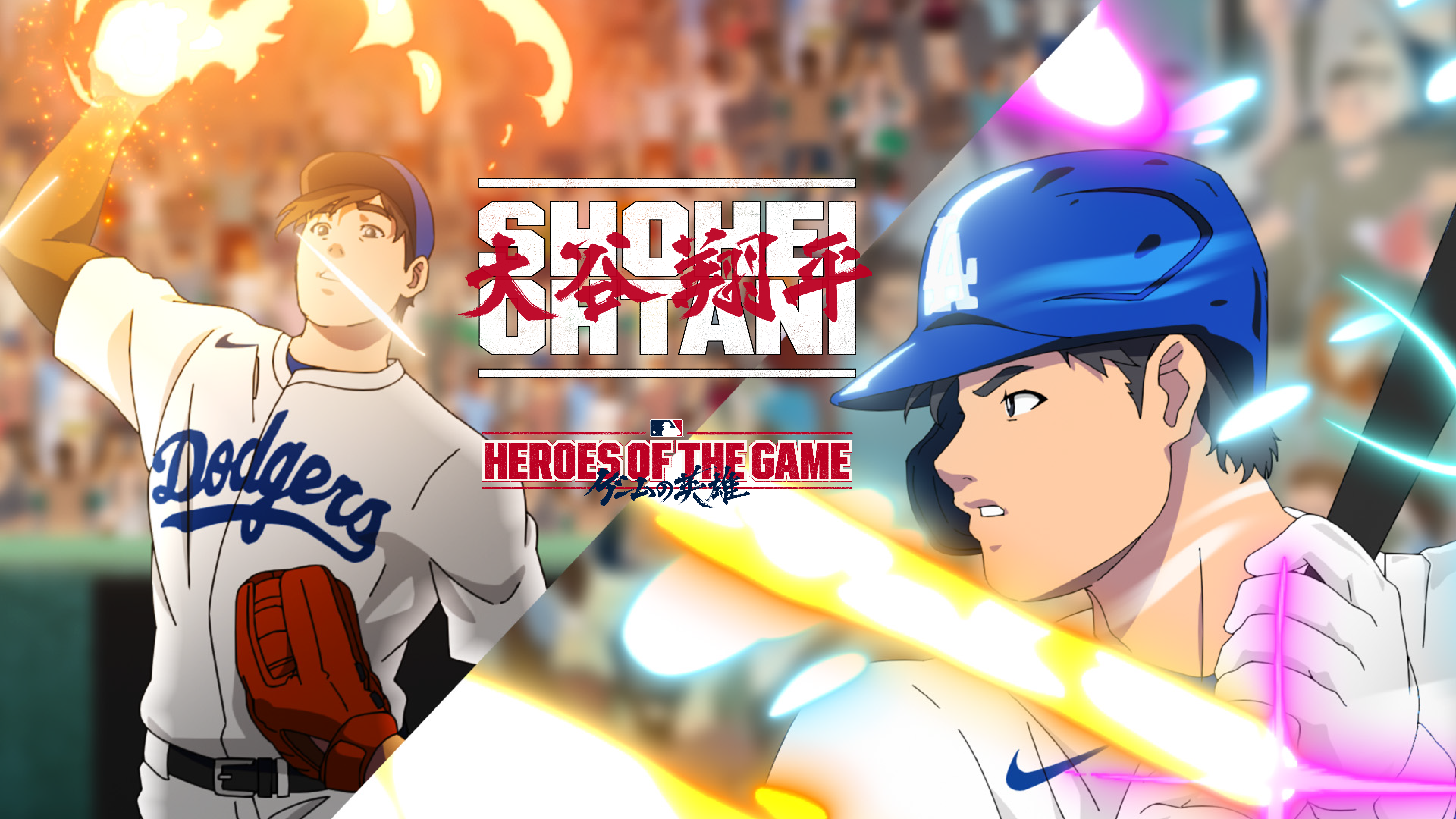 Shohei Ohtani alternate