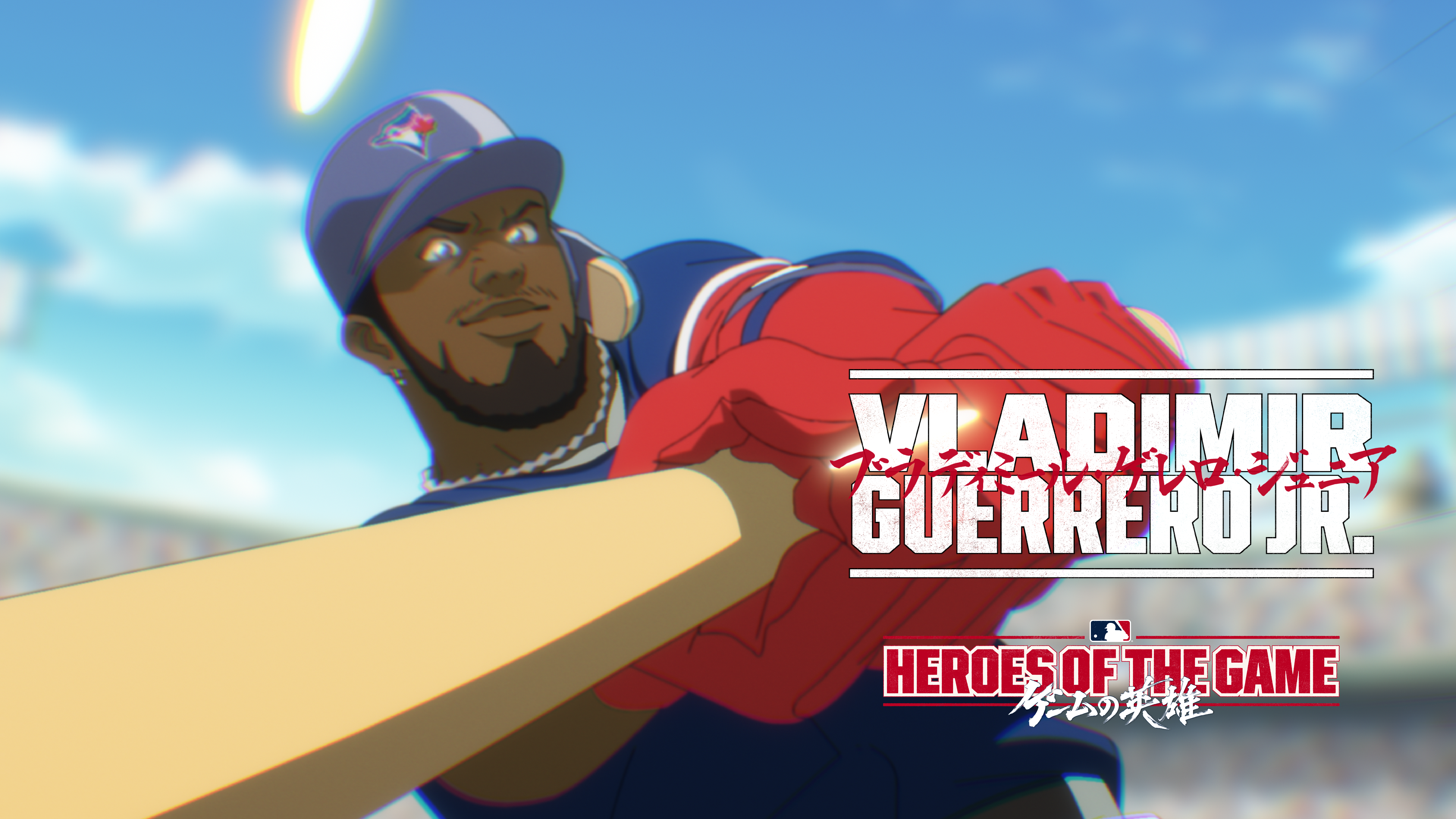 Vladimir Guerrero Jr.