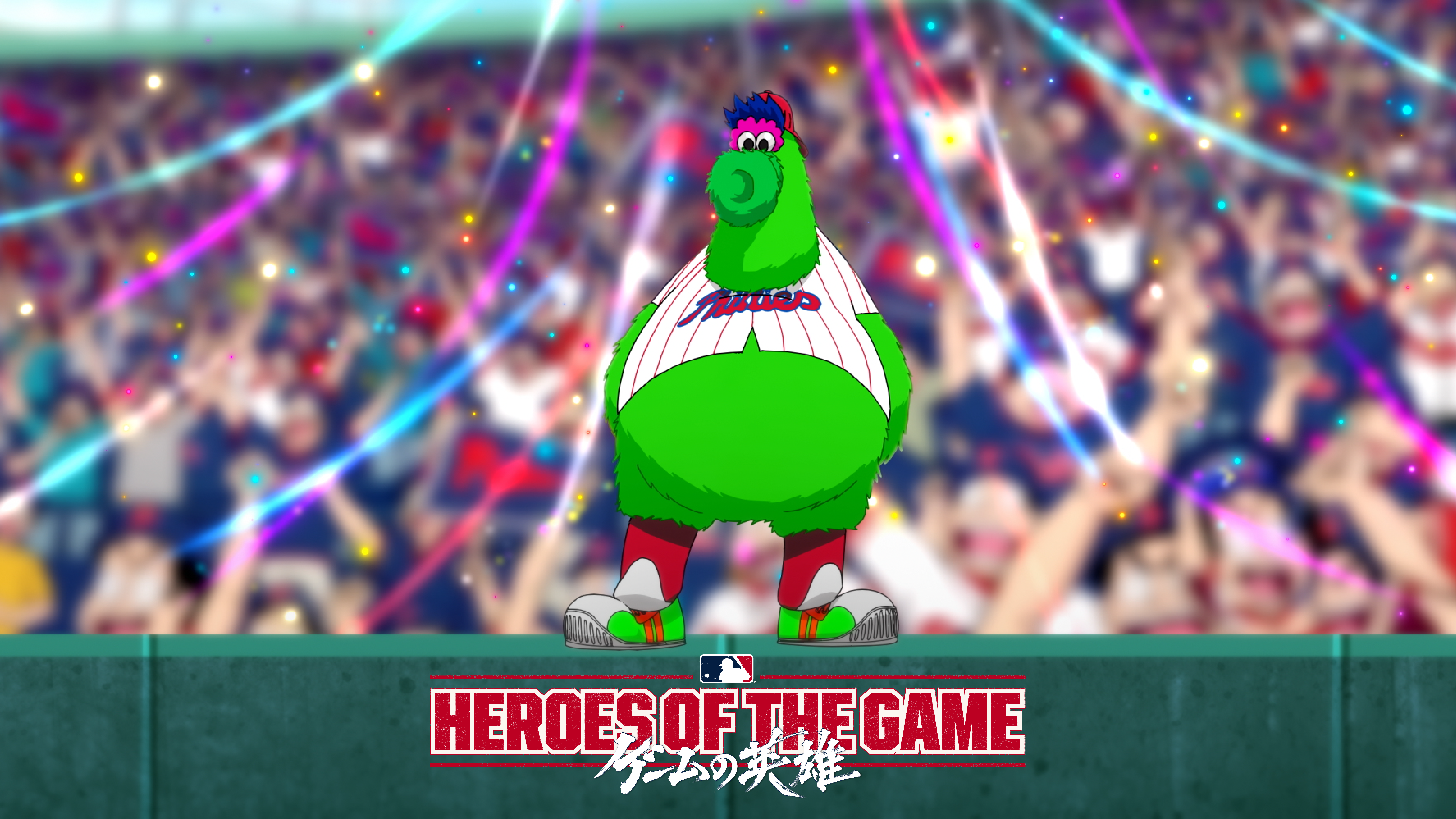 Phillie Phanatic